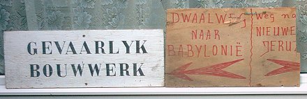 Gevaarlijk bouwwerk
