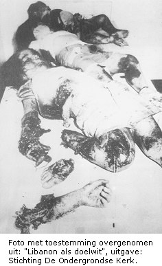 Het 'kinderdagverblijf' van Yasser Arafat.